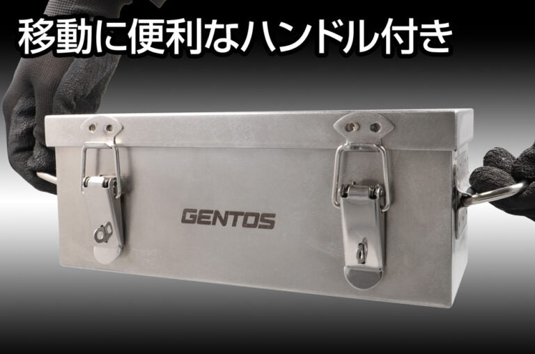 New! リポアーマー LPA-01S