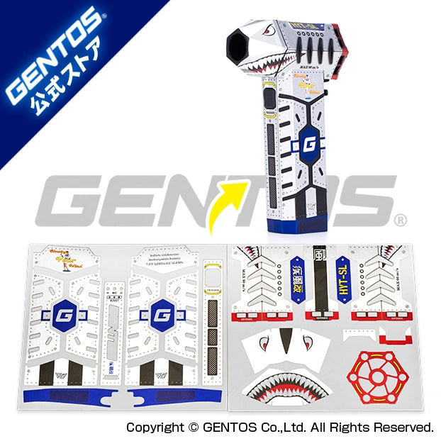 NEW！　ラップグレード カスタムラップ ブロワー疾風 HYT-SL用 RS-HYT2501-SS