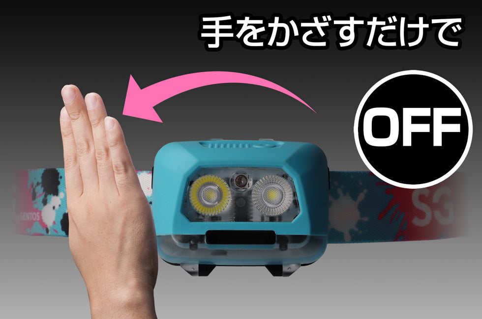サンテック LEDGO 2灯セット 1灯5500円!! New！ SGHL-02D