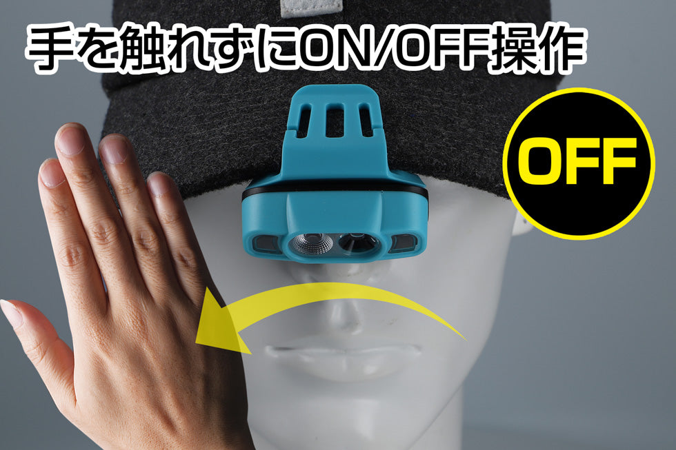 New！ SGHL-03R