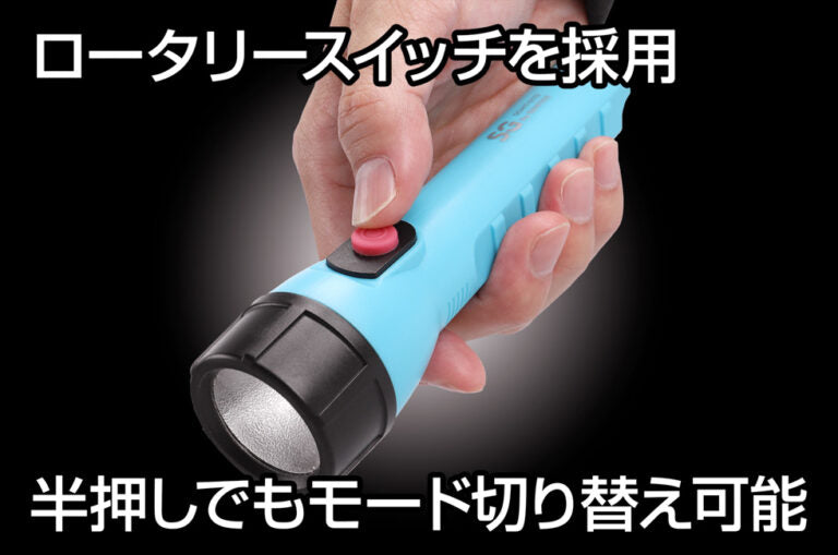 ◇ドリーム尼崎1号館◇ONE 80 LIGHT ヘッドライト【ジモティー割引対象商品】 こっそりライト（ブラック） FG1-155-BK - DOD（ディーオーディー