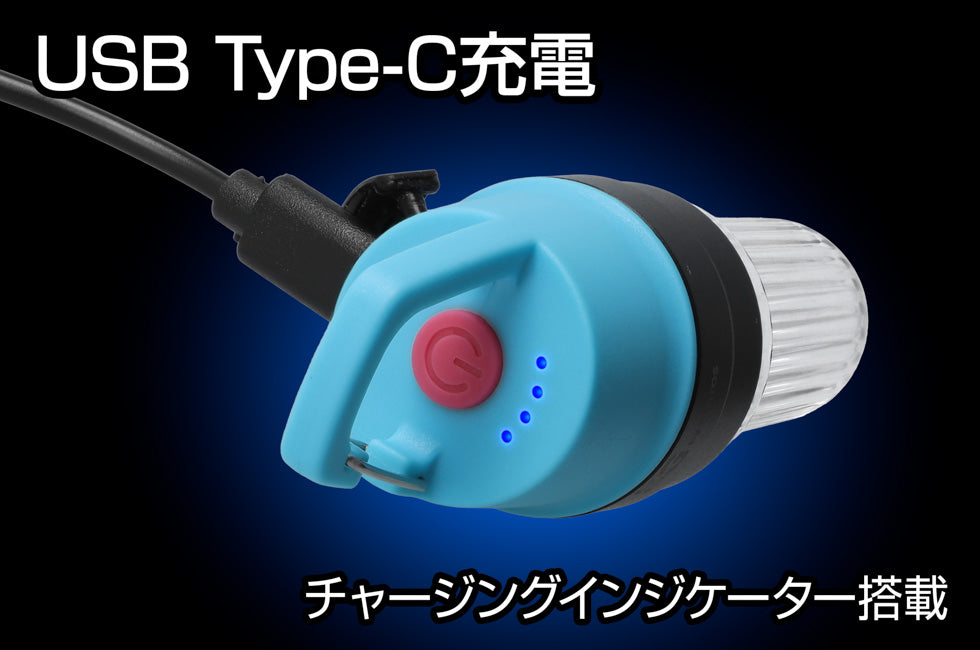 New！ SGLT-01R
