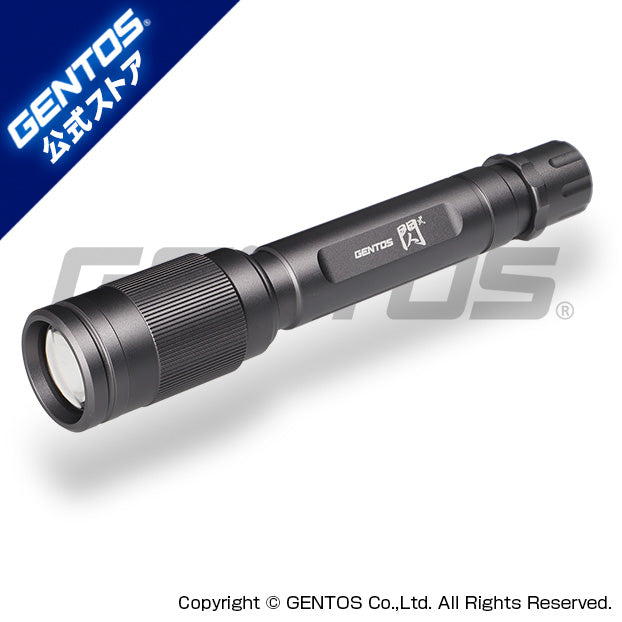 New!　閃 弐　SG-530