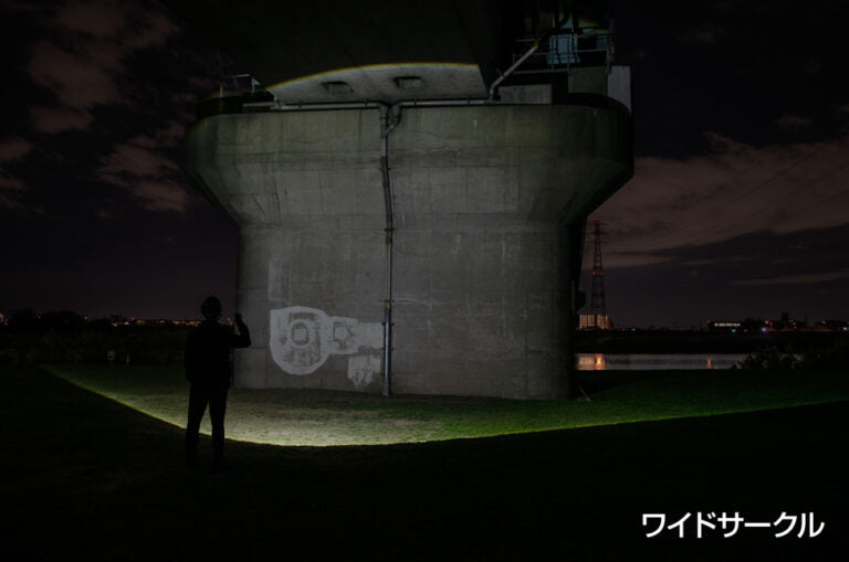 New!　閃 弐　SG-530