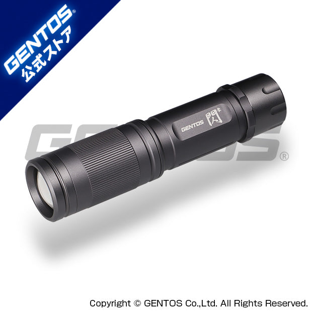 New!　閃 参　SG-535