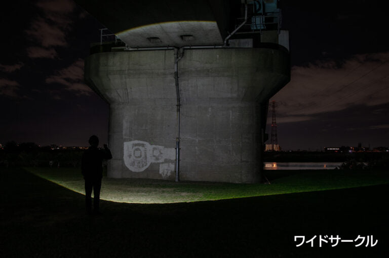 New!　閃 参　SG-535