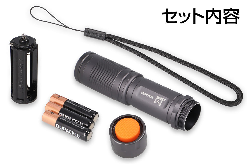 New!　閃 参　SG-535