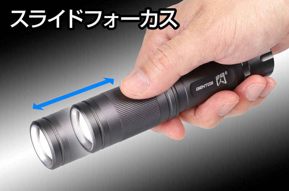 New!　閃 参　SG-535