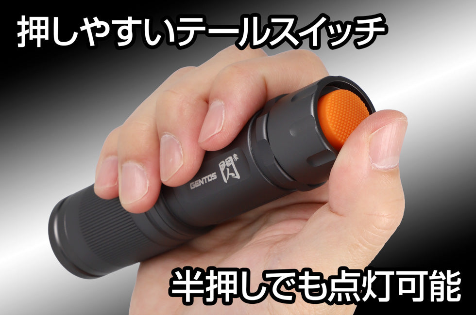 New!　閃 参　SG-535