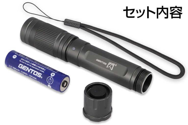 New!　閃 零　SG-539R