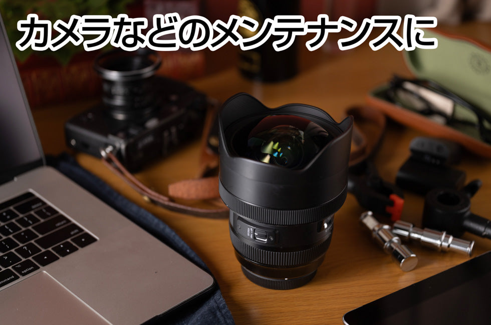 New!  SG by GENTOS Blower SGBW-01R