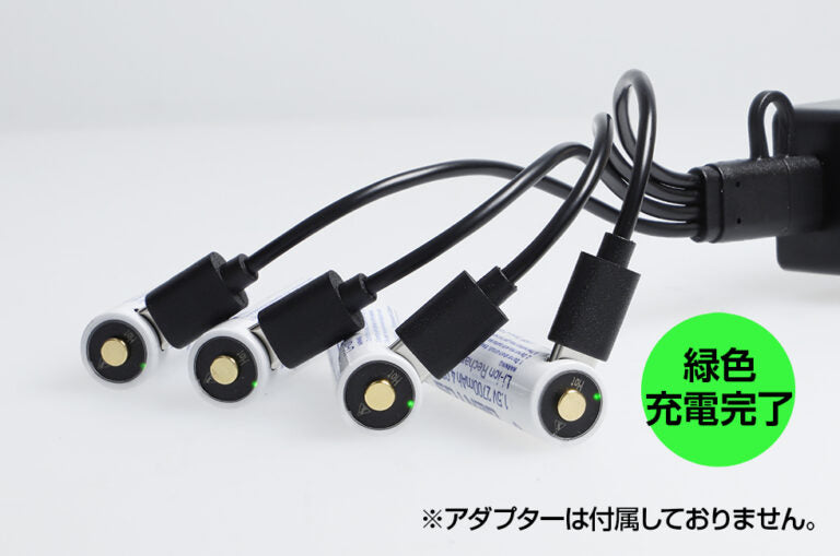 New! 単3形リチウムイオン充電池 SNM-03SB4PC