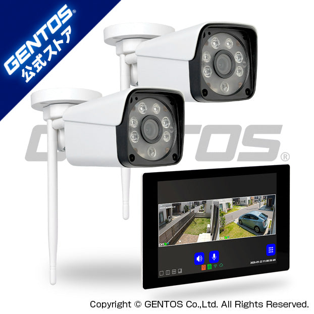 New!  G-i Camera Single lens Outdoor M-SET GIC-SLOC-MSET