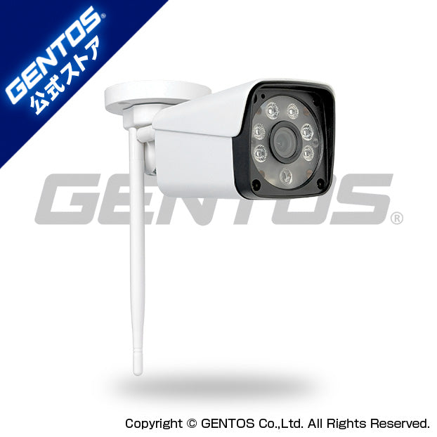 New! 増設用カメラ G-i Camera Single lens Outdoor UNIT GIC-SLOC-U1