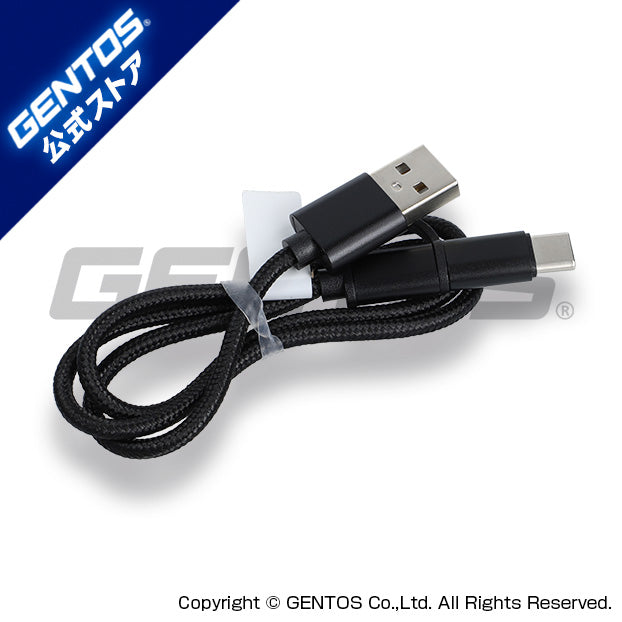 New！ 2way USBケーブル（50cm） USB-2W50