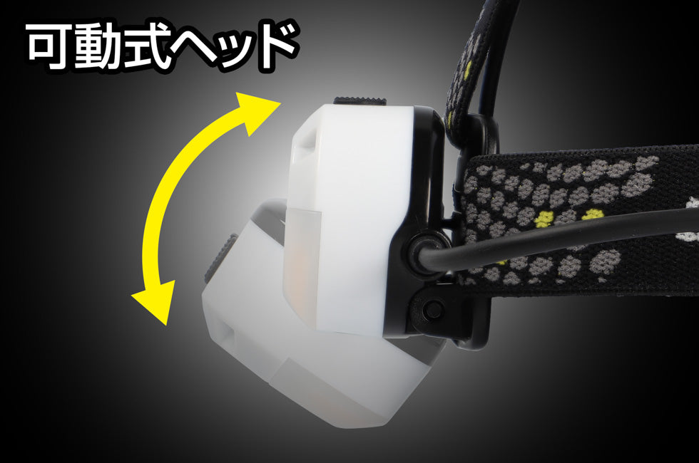 New! GD-V102H