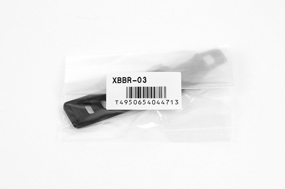 XB-Bシリーズ用 ブラケット XBBR-03