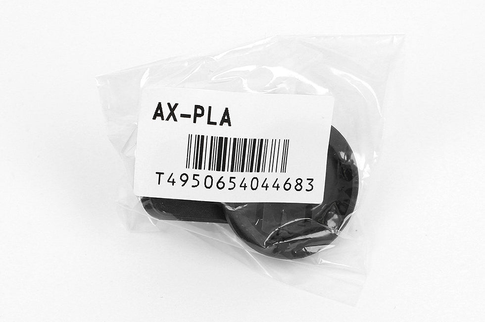 AX-Pシリーズ用 ライトアダプター AX-PLA