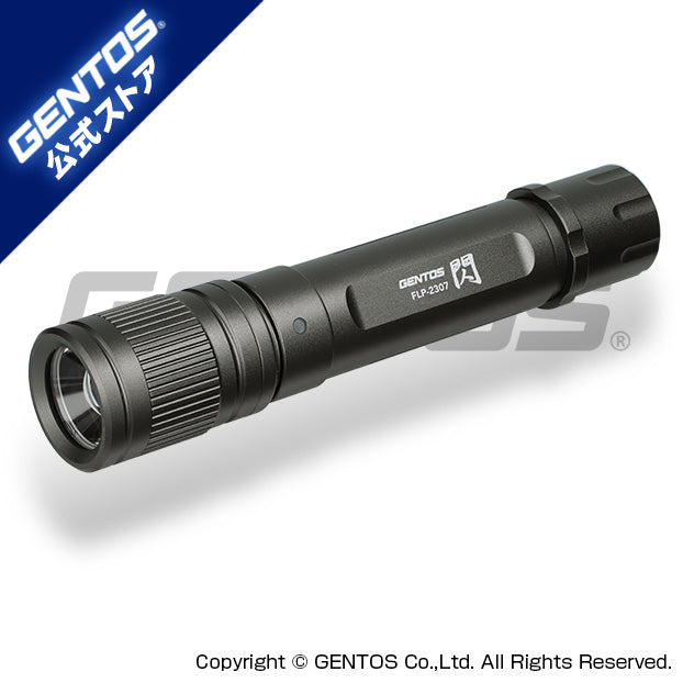 4810) 新品 GENTOS 充電式LED 高出力型投光器 照明 ガンツ315 Ganz 315